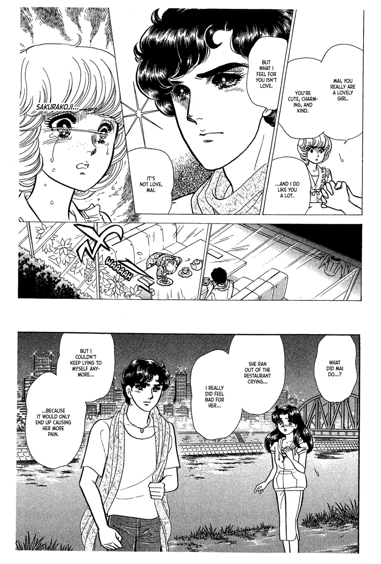 Glass Mask Chapter 231 page 20 - Chapter 231