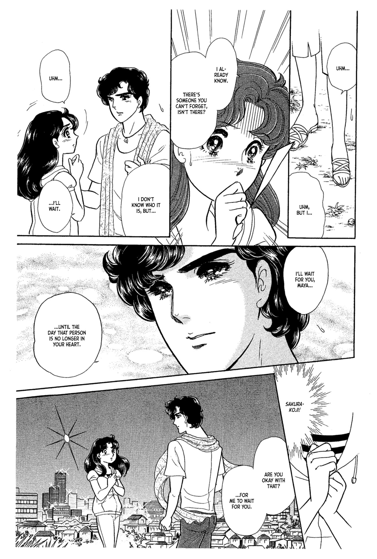 Glass Mask Chapter 231 page 22 - Chapter 231