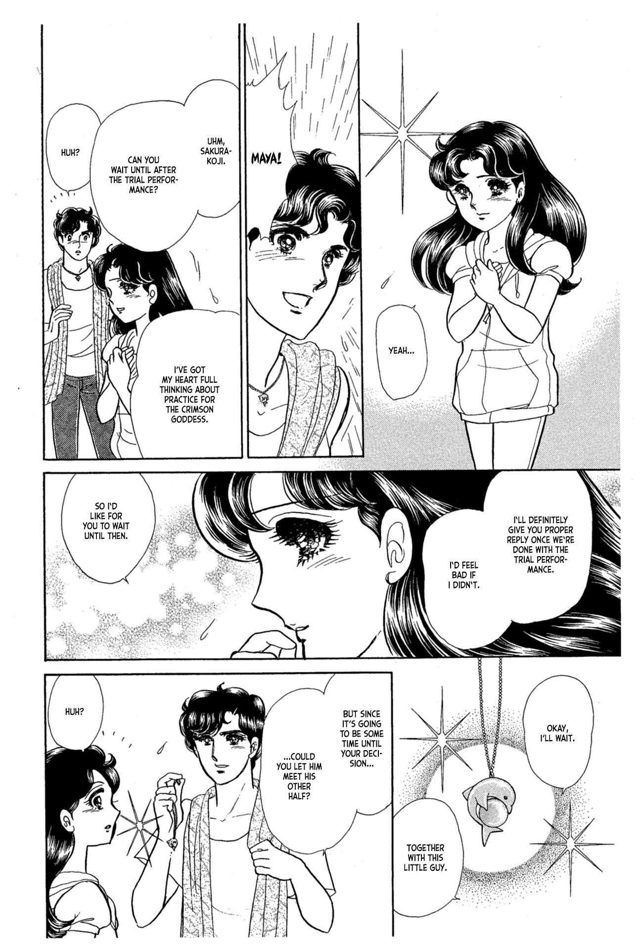 Glass Mask Chapter 231 page 23 - Chapter 231