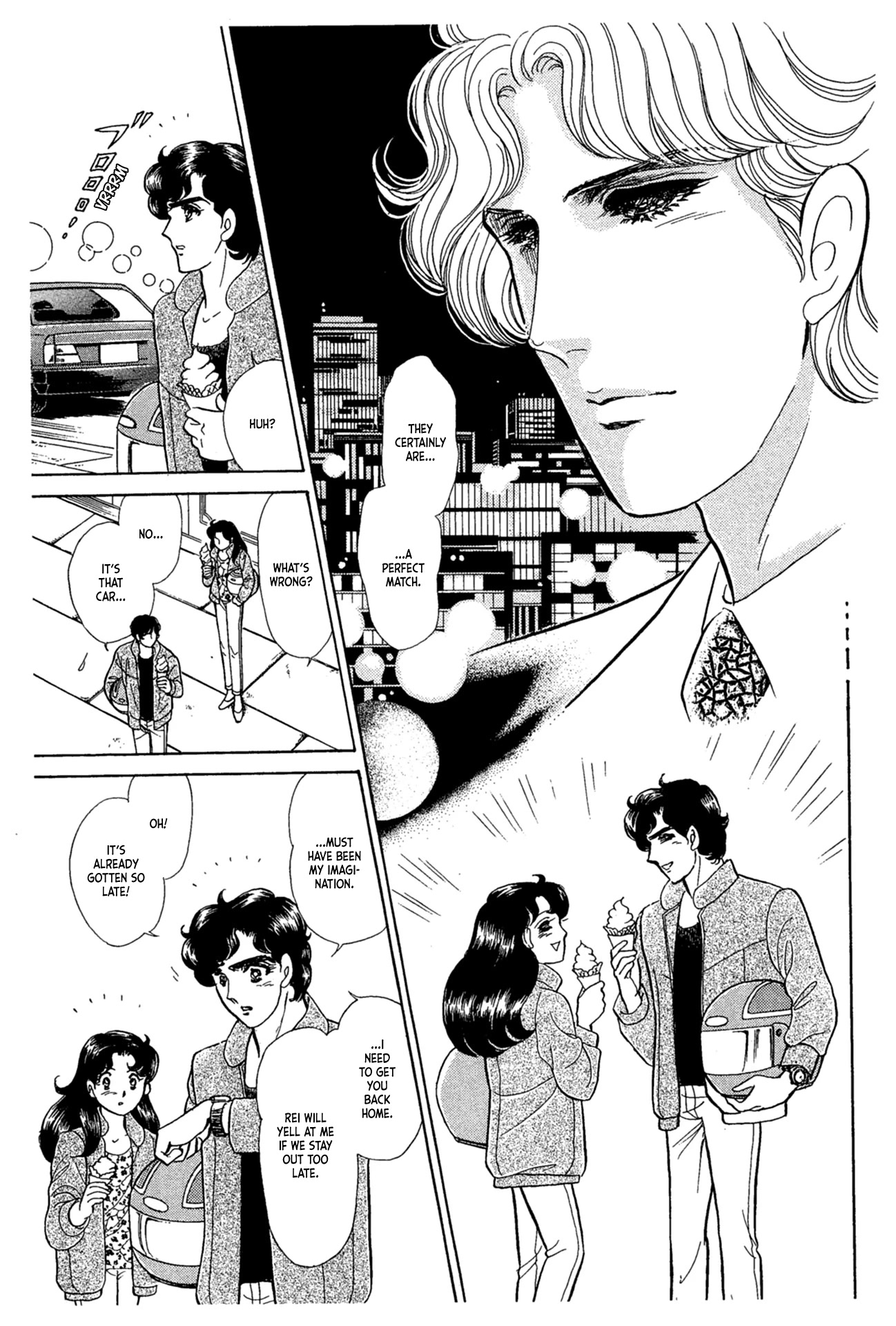 Glass Mask Chapter 231 page 30 - Chapter 231