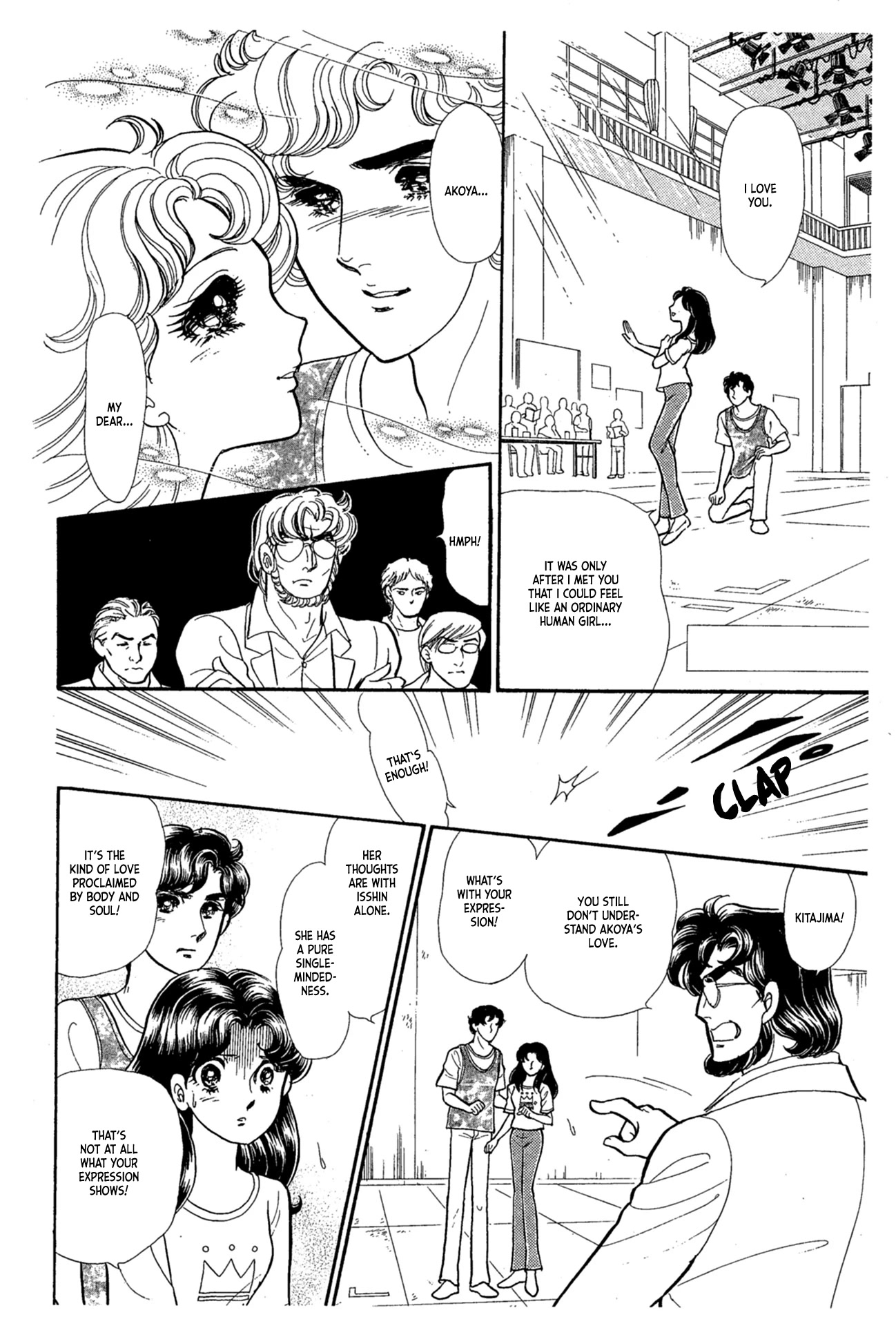 Glass Mask Chapter 231 page 35 - Chapter 231