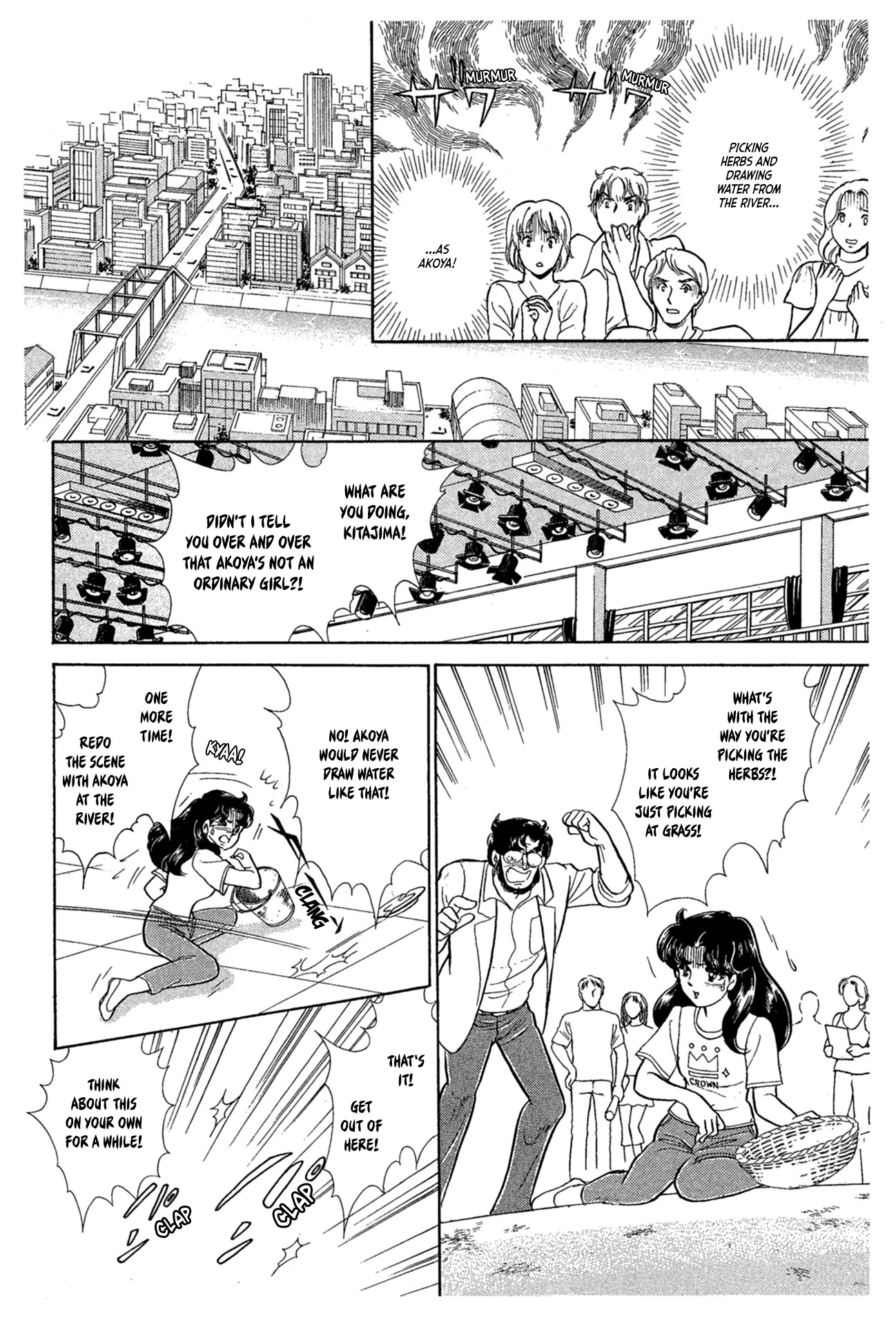 Glass Mask Chapter 231 page 37 - Chapter 231