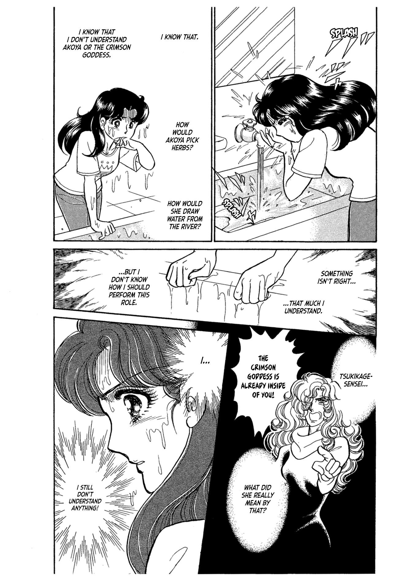 Glass Mask Chapter 231 page 38 - Chapter 231