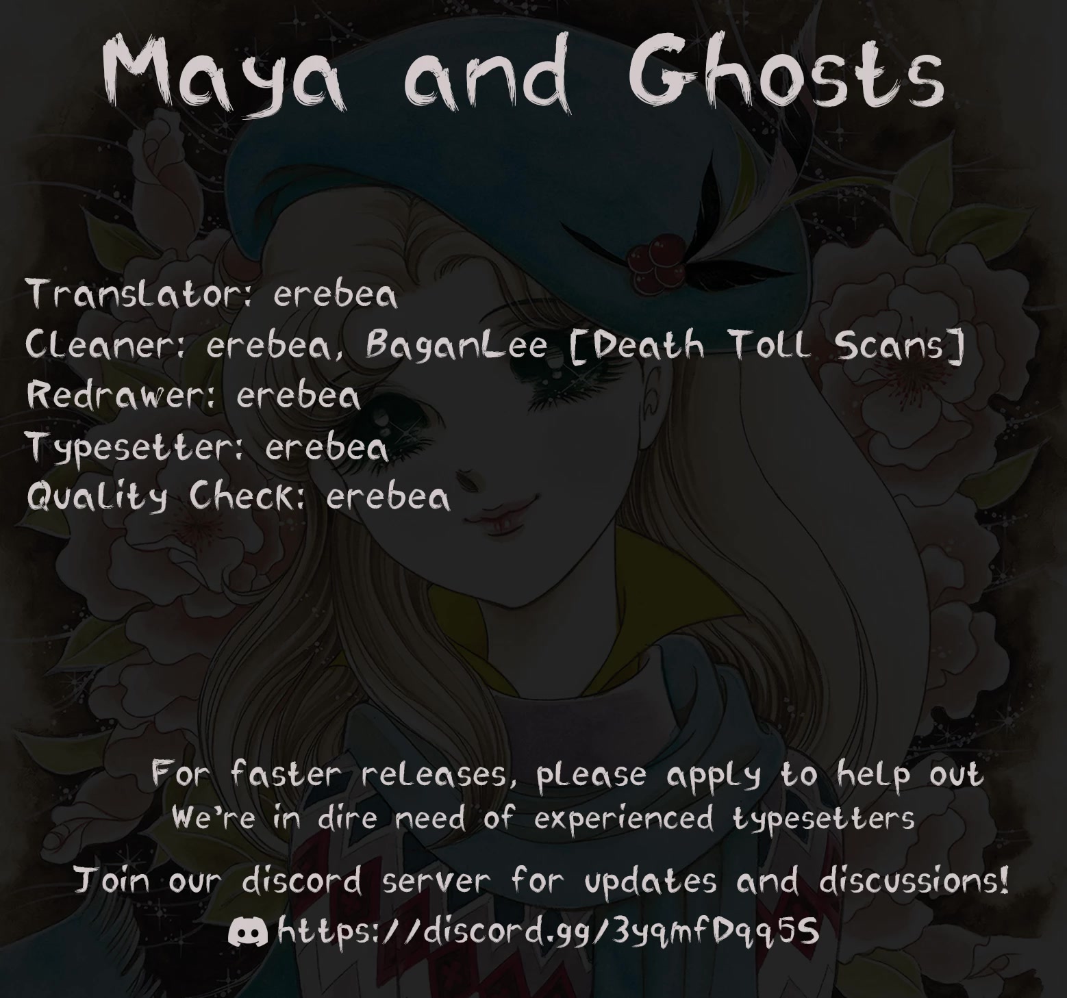 Glass Mask Chapter 231 page 39 - Chapter 231