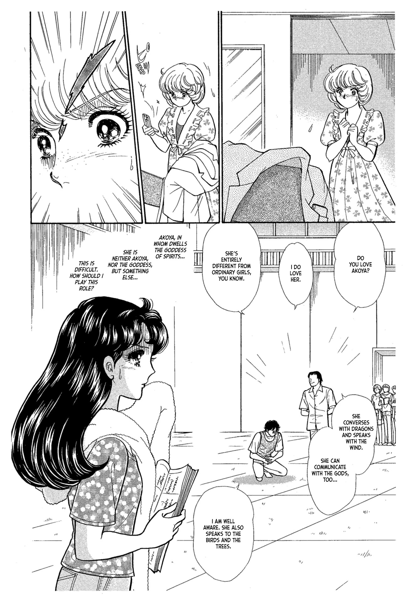 Glass Mask Chapter 231 page 9 - Chapter 231