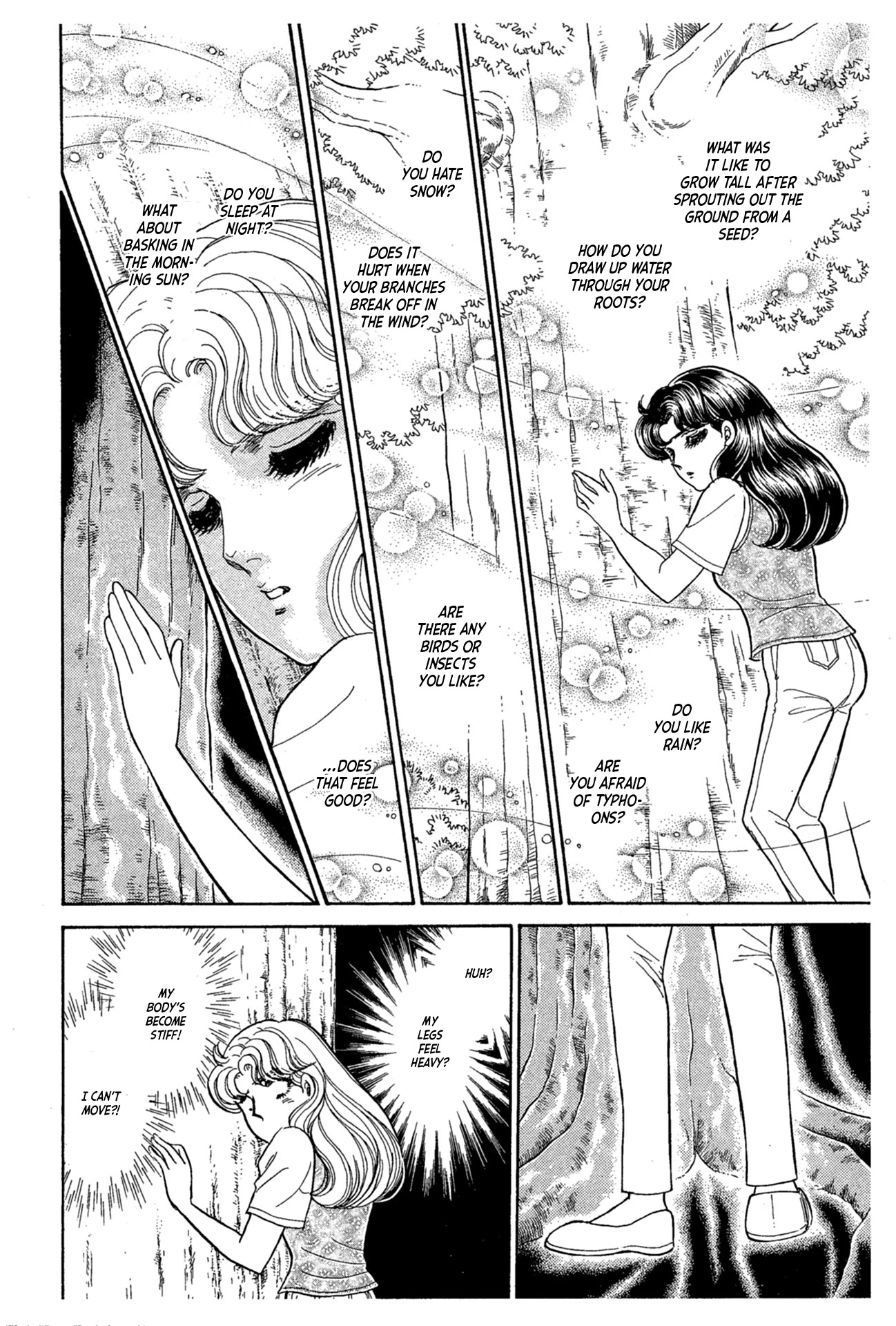 Glass Mask Chapter 232 page 13 - Chapter 232