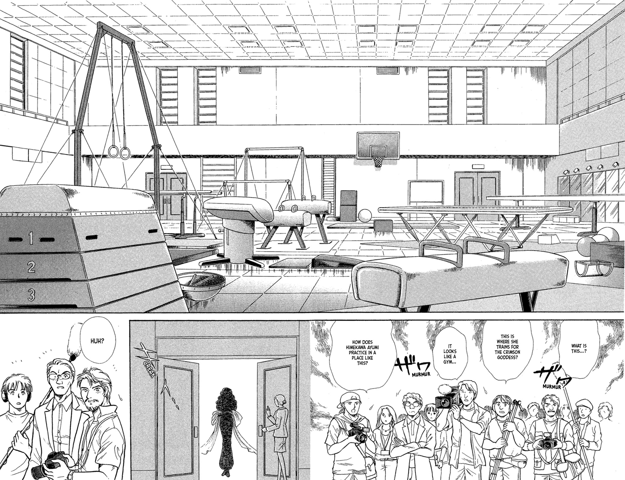 Glass Mask Chapter 232 page 19 - Chapter 232