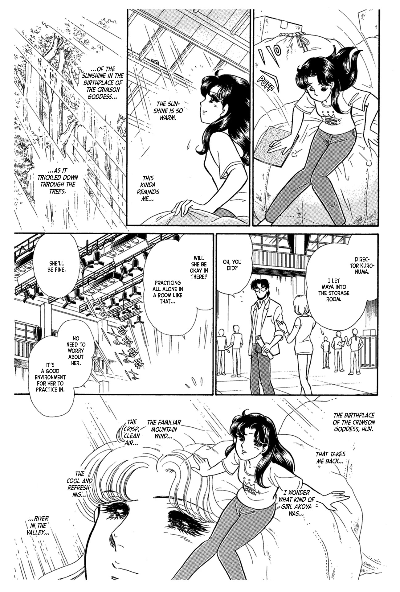 Glass Mask Chapter 232 page 2 - Chapter 232
