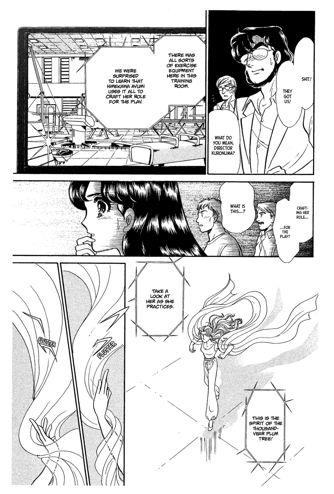 Glass Mask Chapter 232 page 27 - Chapter 232