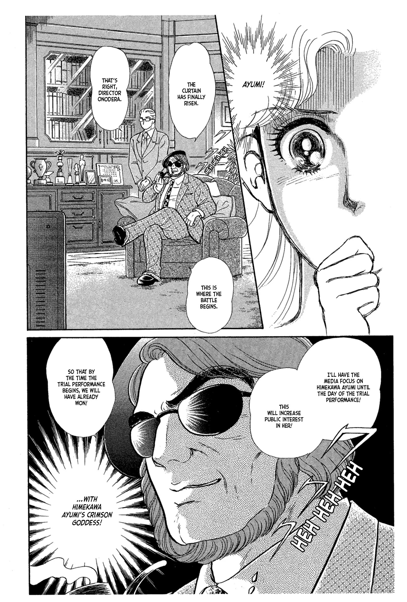 Glass Mask Chapter 232 page 28 - Chapter 232