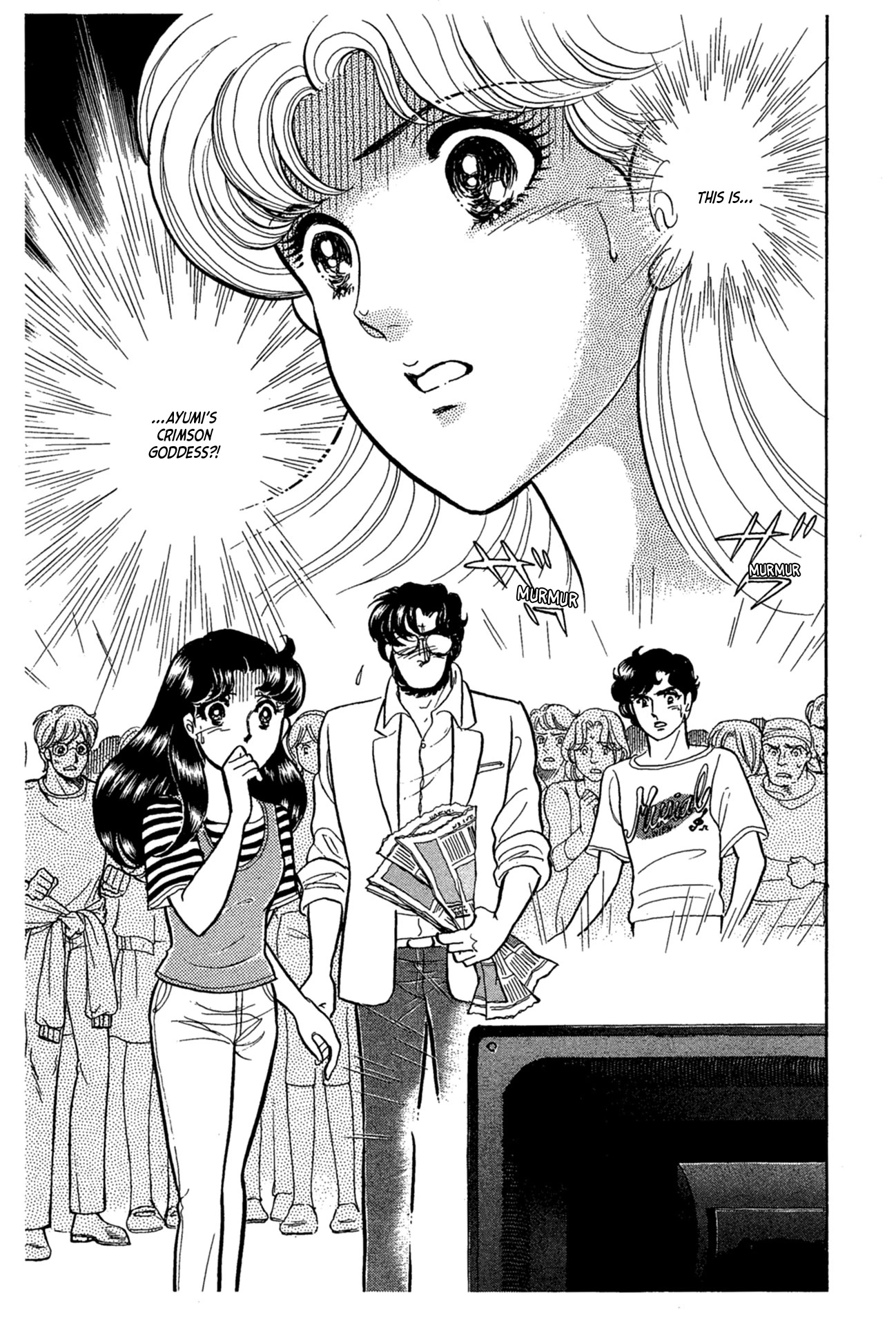 Glass Mask Chapter 232 page 29 - Chapter 232