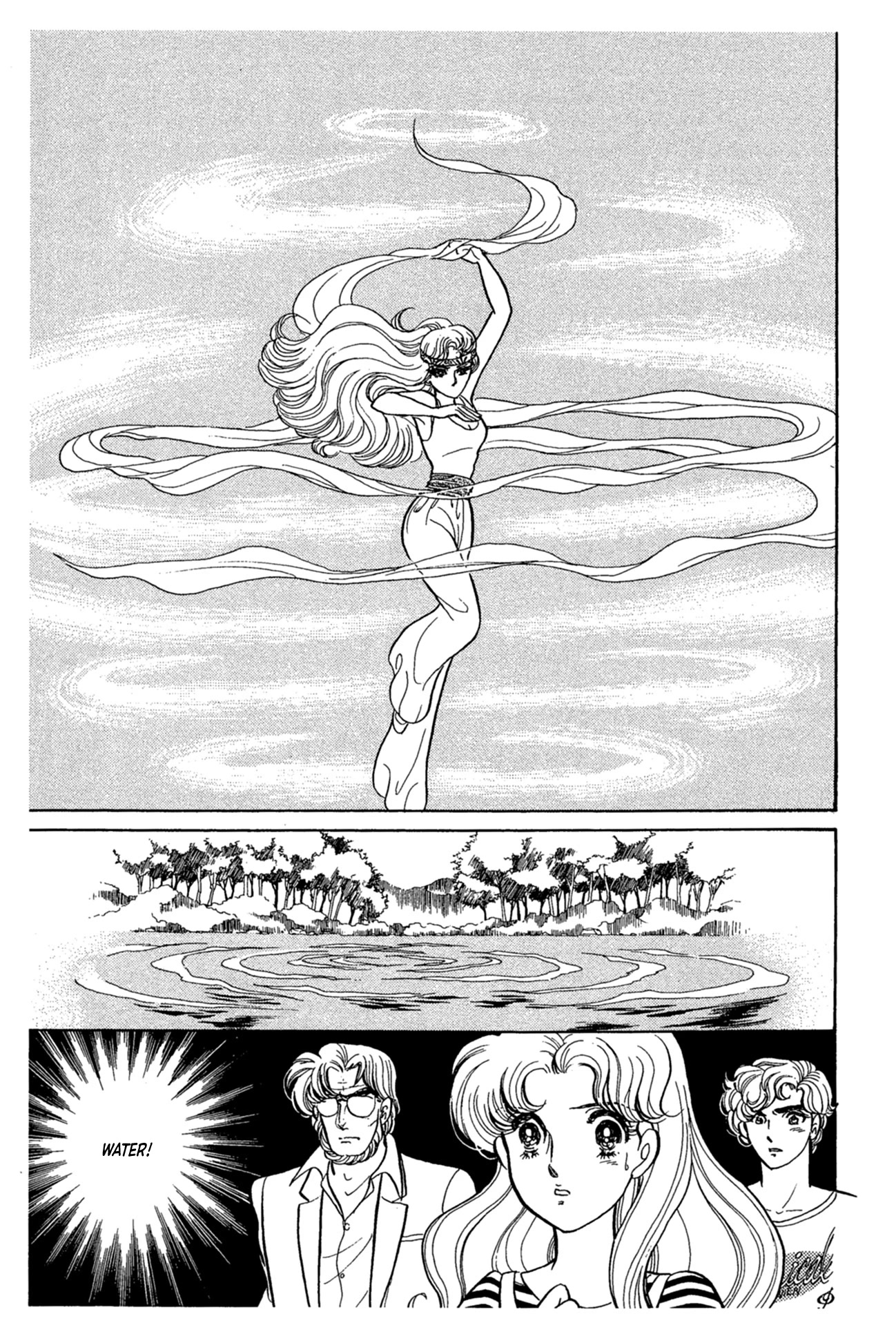 Glass Mask Chapter 232 page 32 - Chapter 232