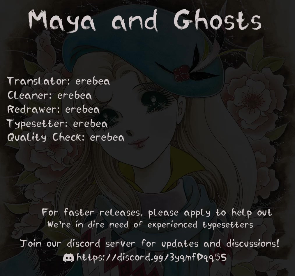Glass Mask Chapter 232 page 37 - Chapter 232
