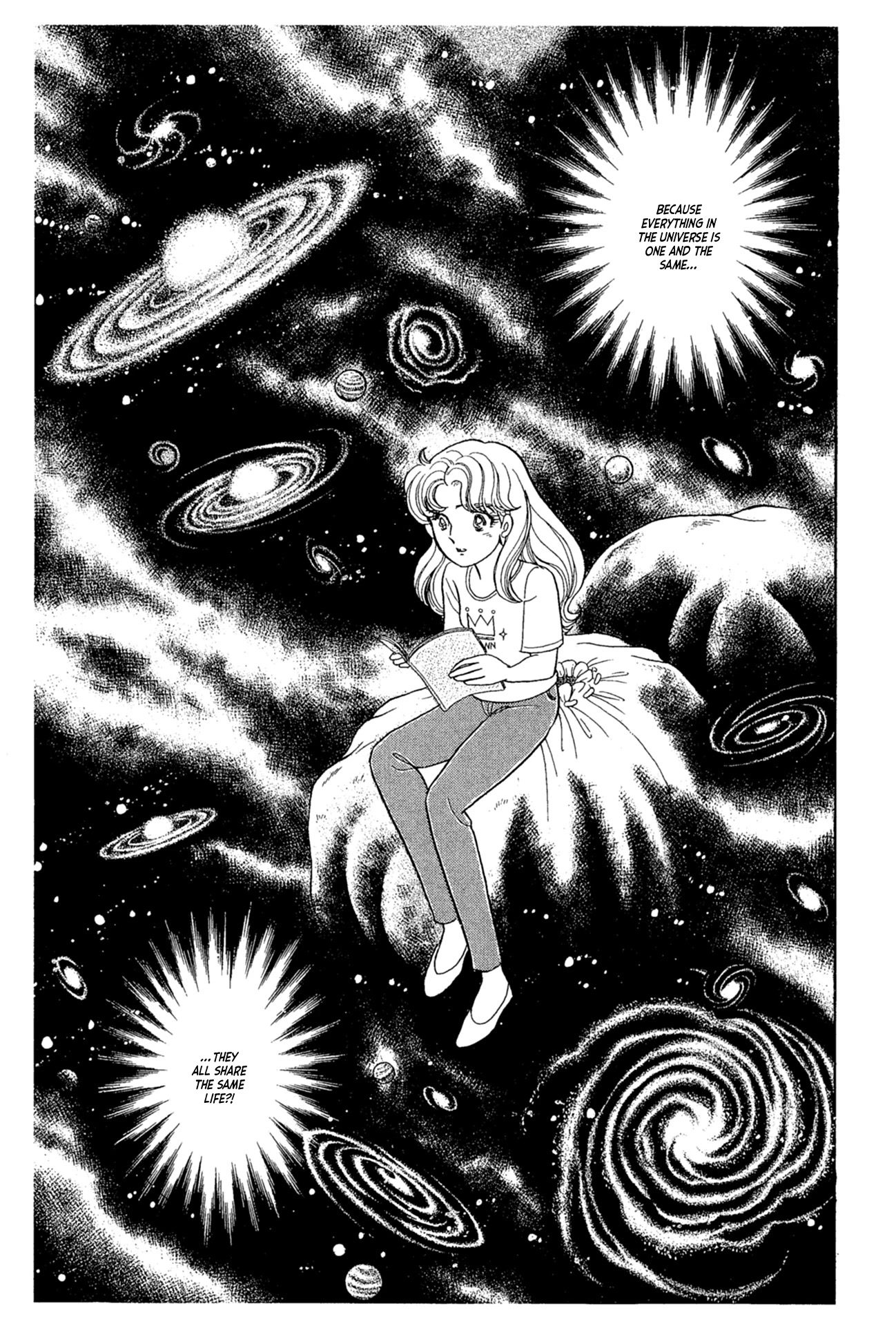 Glass Mask Chapter 232 page 6 - Chapter 232