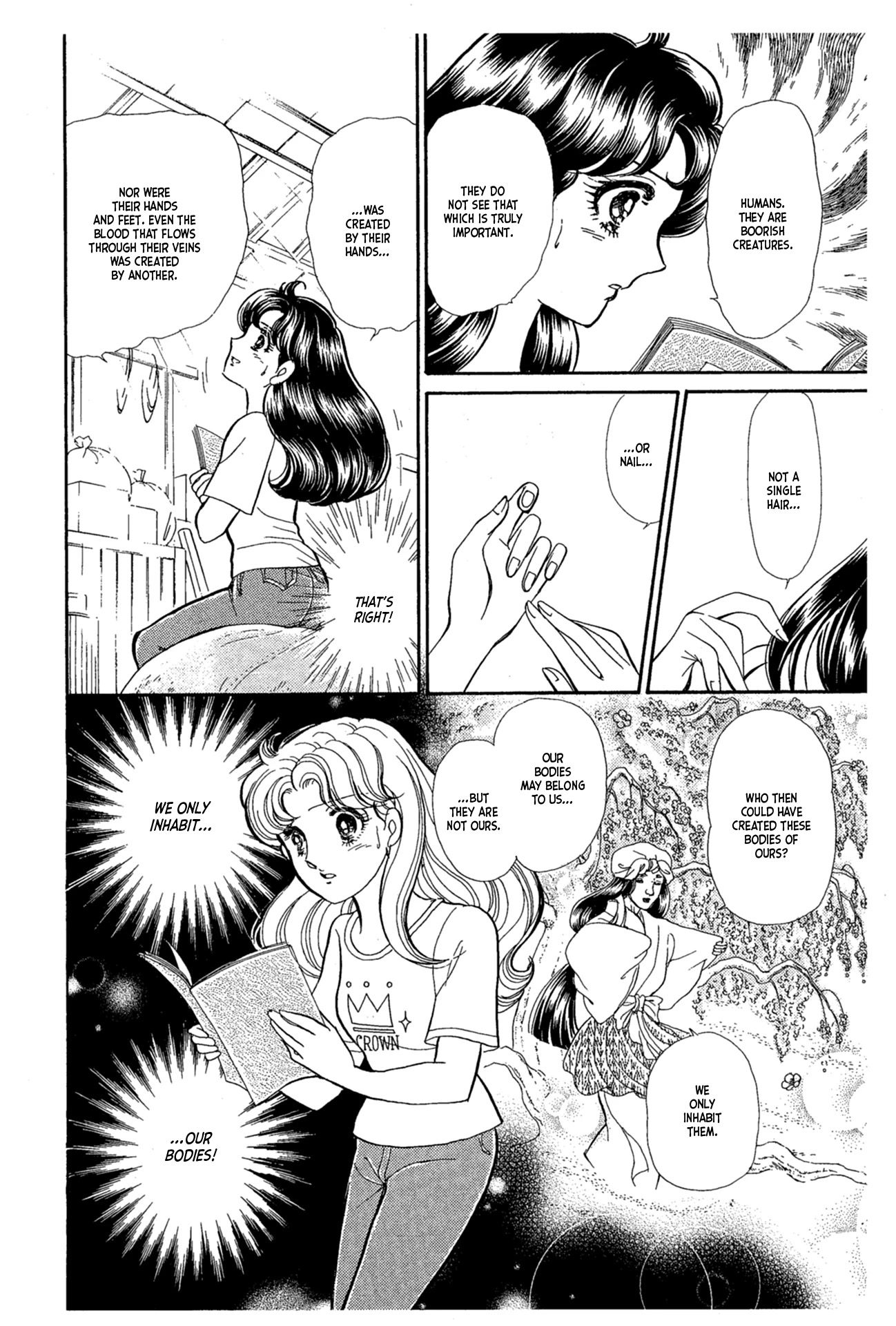 Glass Mask Chapter 232 page 7 - Chapter 232