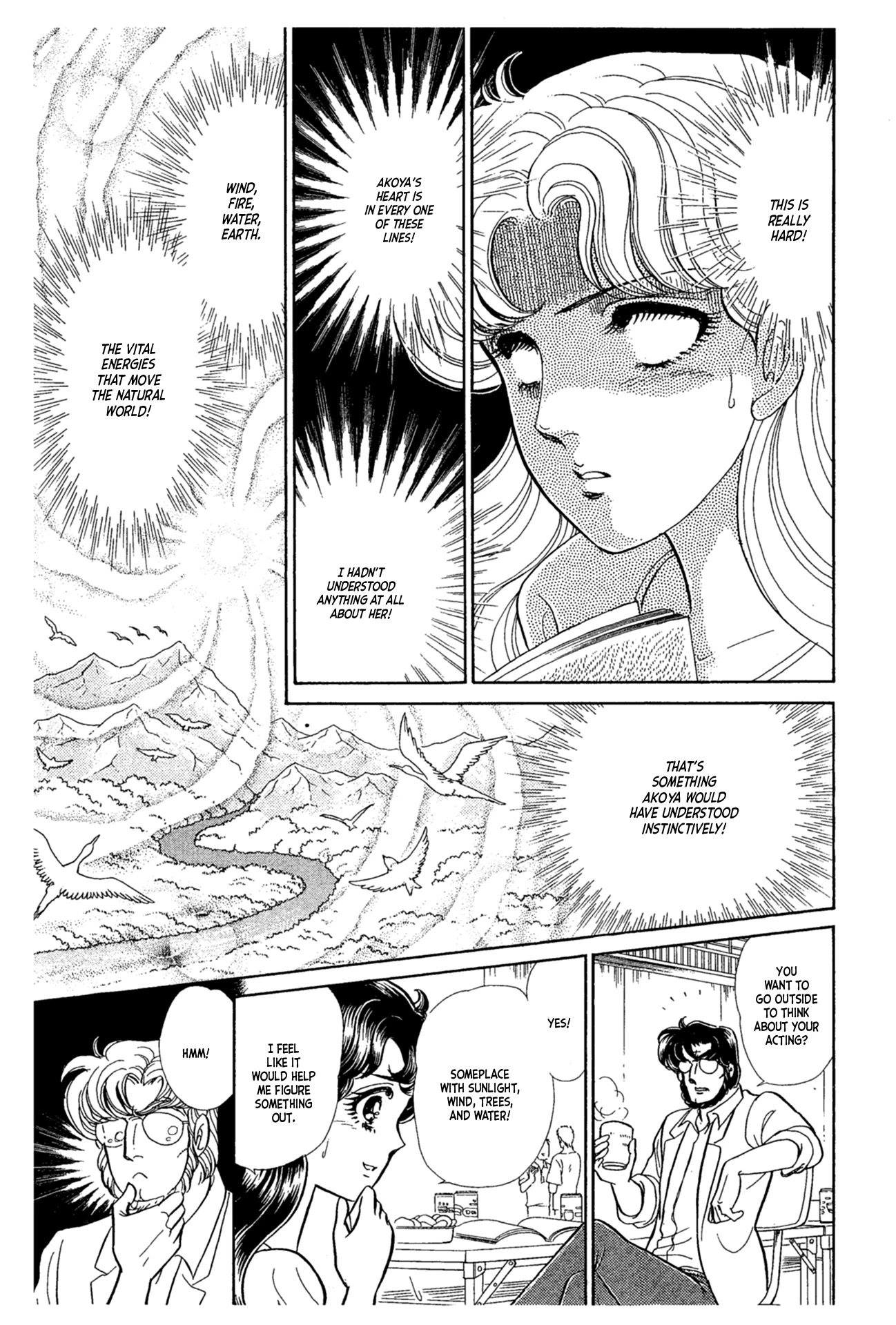 Glass Mask Chapter 232 page 8 - Chapter 232