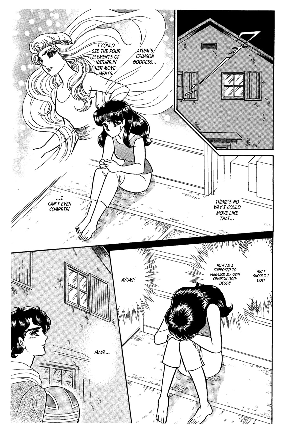 Glass Mask Chapter 233 page 2 - Chapter 233