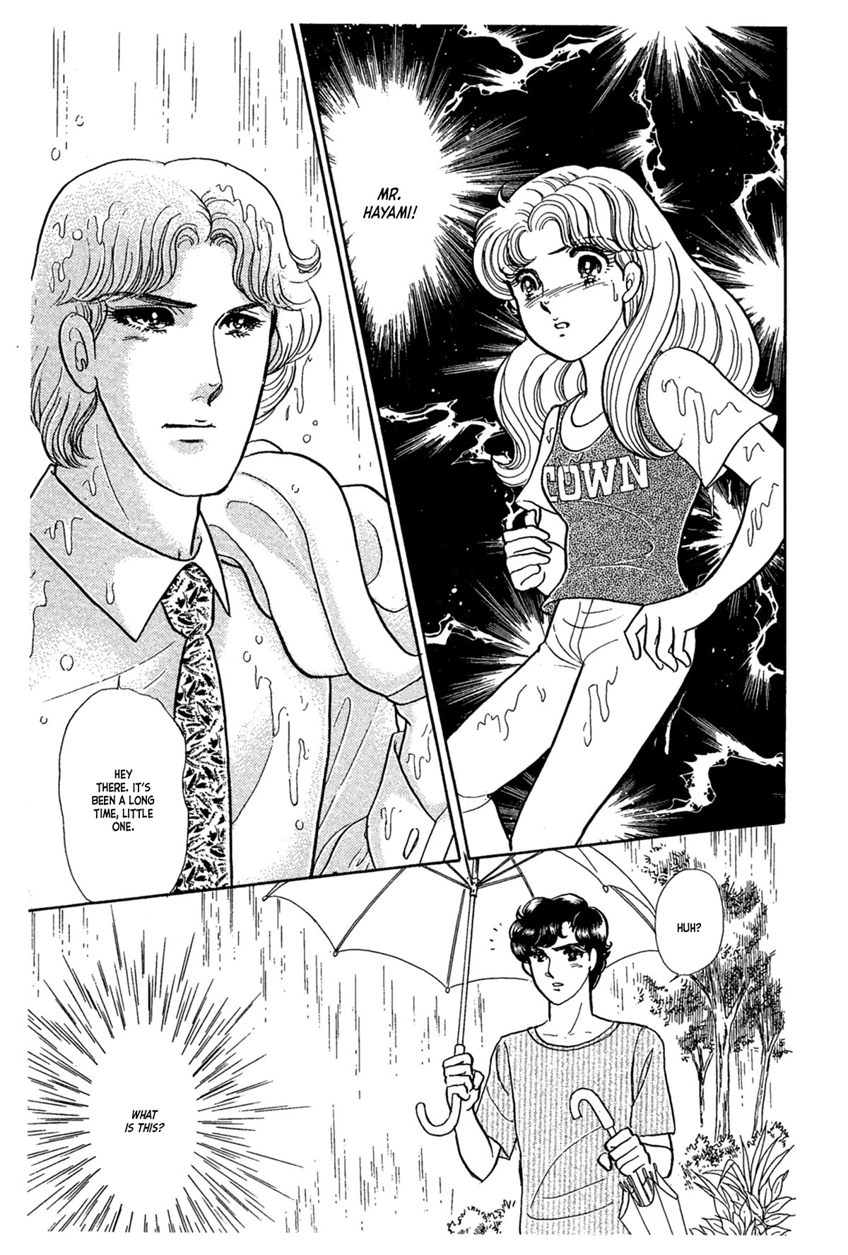 Glass Mask Chapter 233 page 20 - Chapter 233