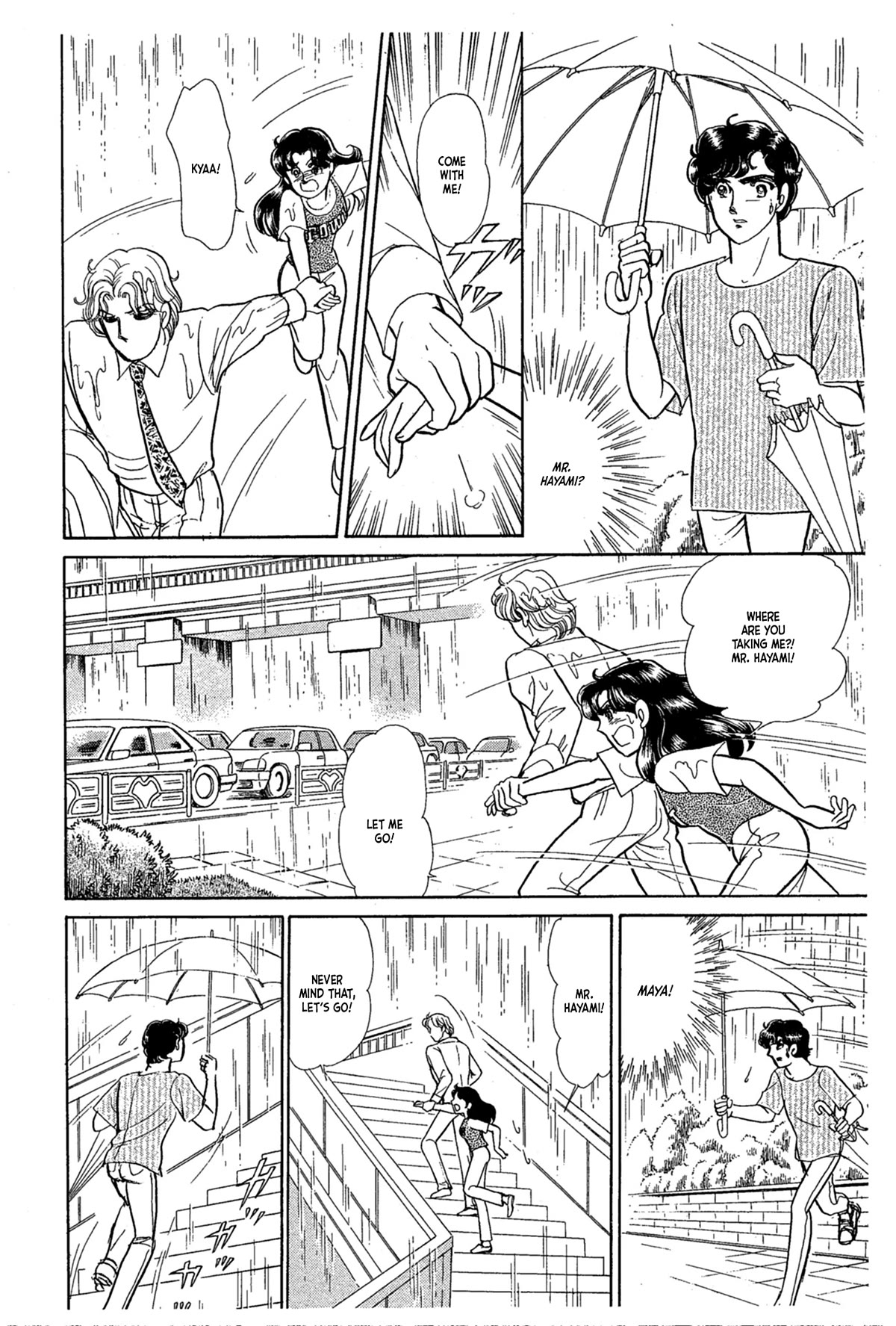 Glass Mask Chapter 233 page 23 - Chapter 233