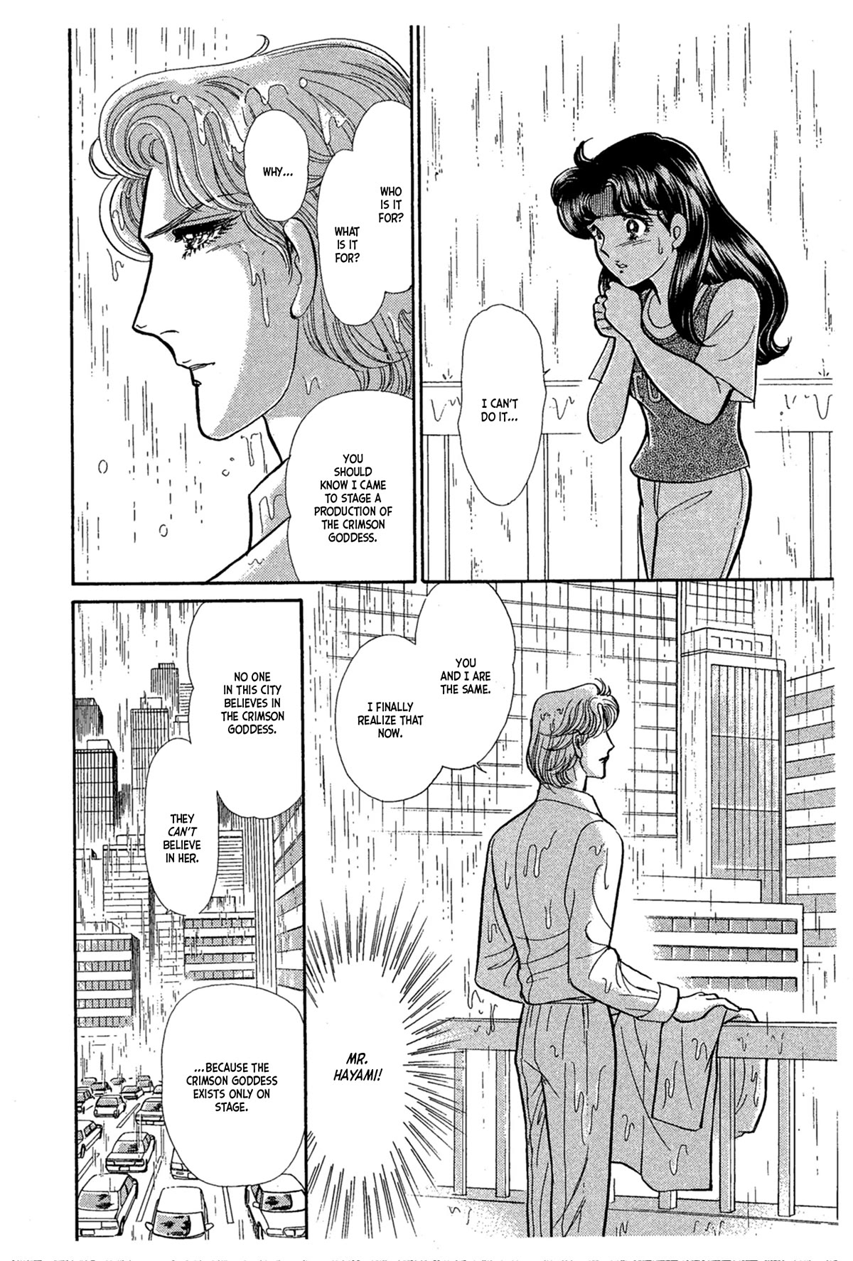 Glass Mask Chapter 233 page 27 - Chapter 233