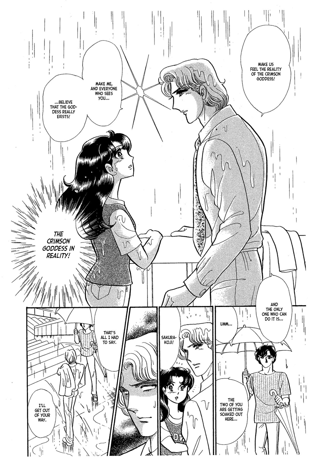 Glass Mask Chapter 233 page 29 - Chapter 233