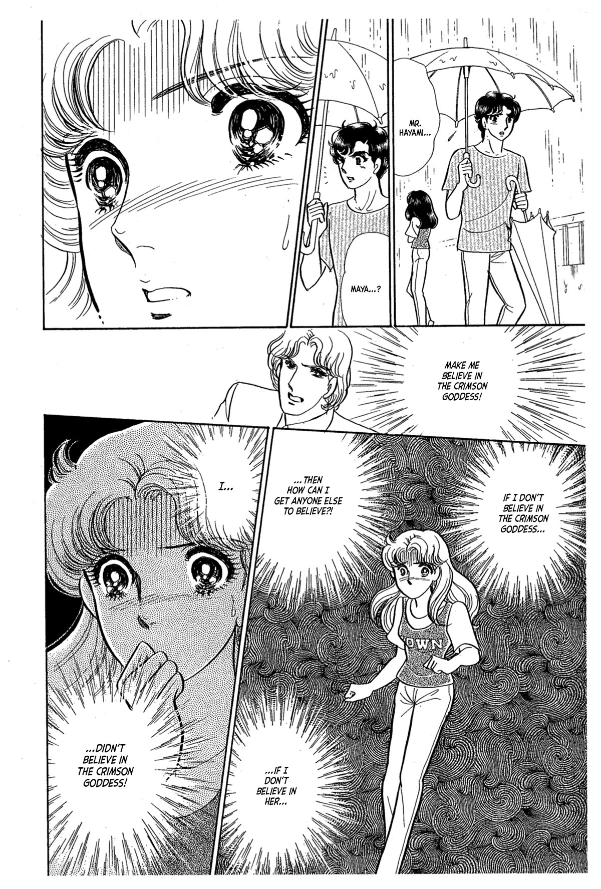 Glass Mask Chapter 233 page 31 - Chapter 233