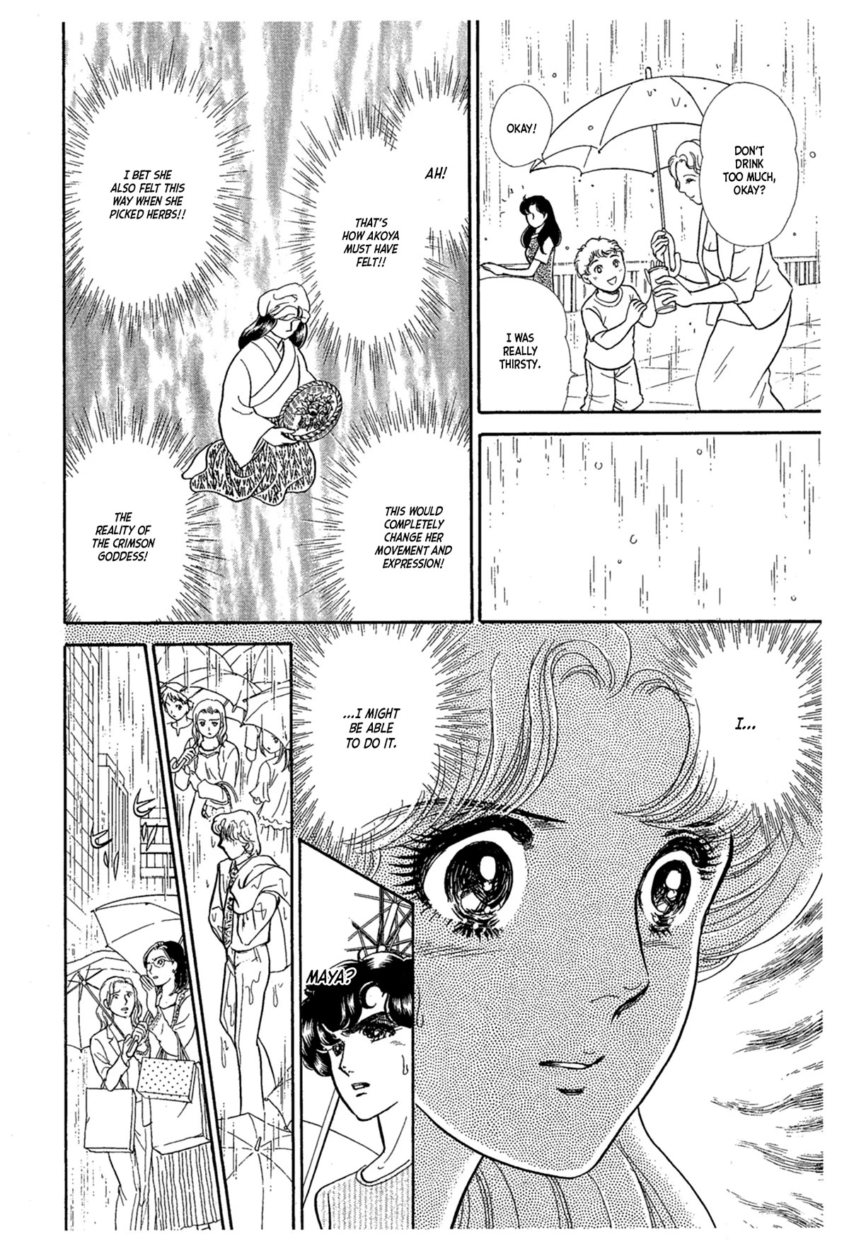 Glass Mask Chapter 233 page 33 - Chapter 233