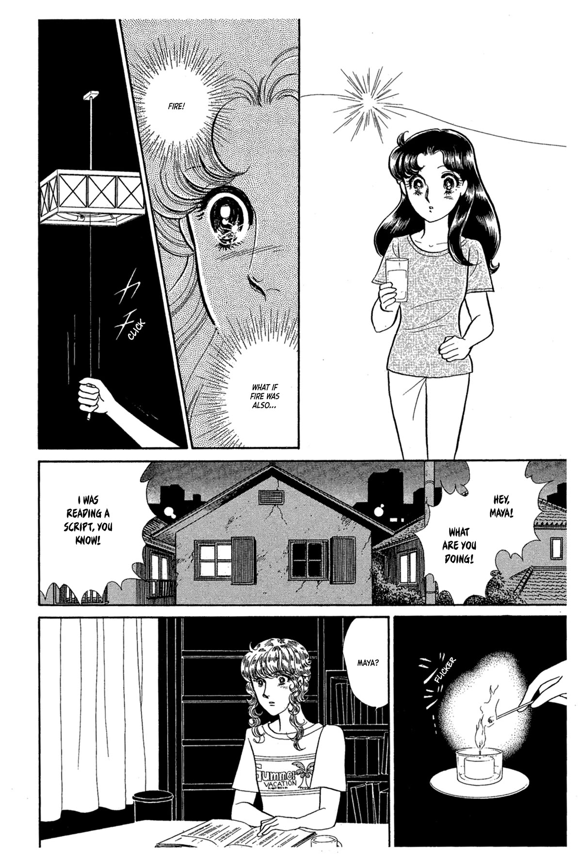 Glass Mask Chapter 234 page 13 - Chapter 234