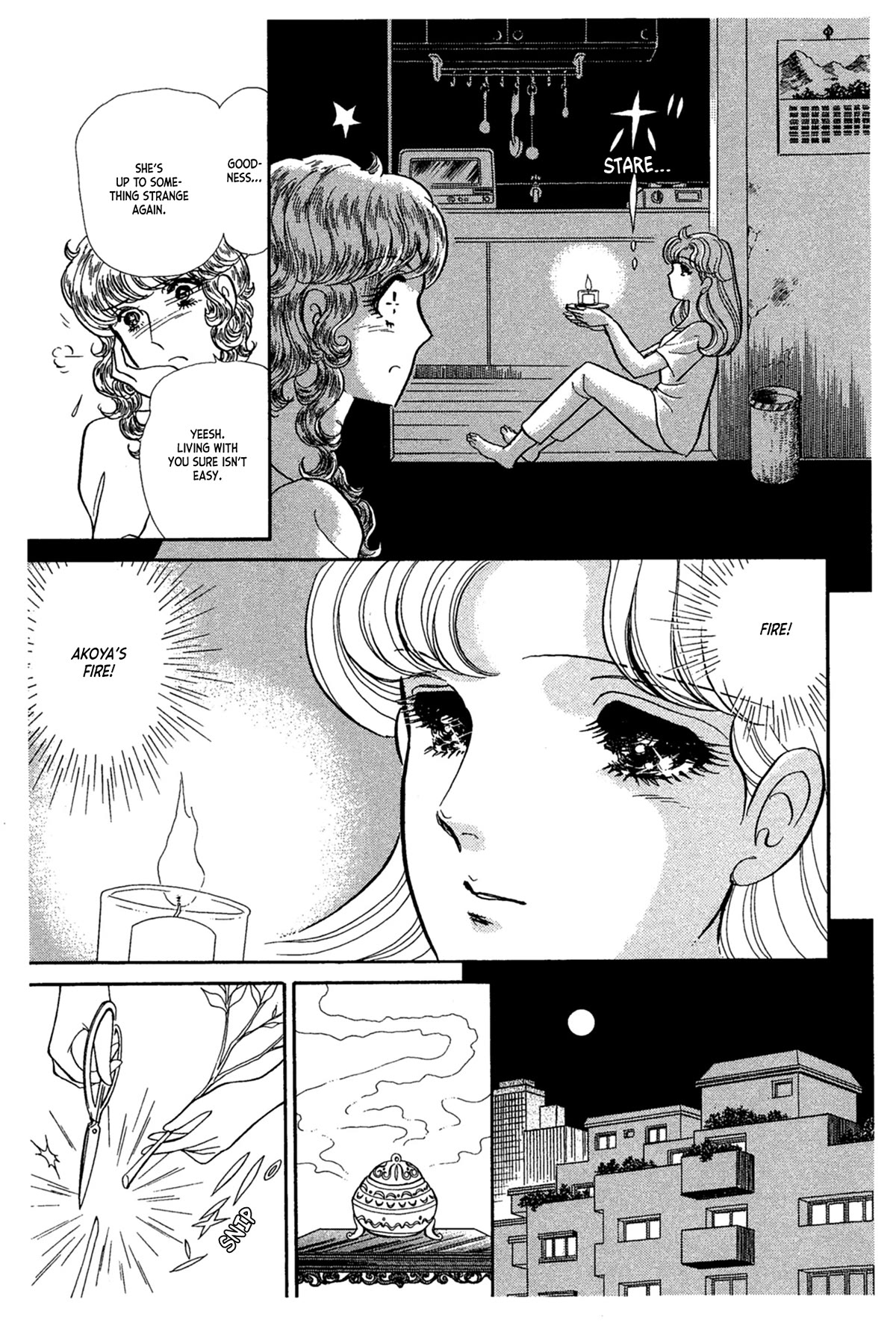 Glass Mask Chapter 234 page 14 - Chapter 234