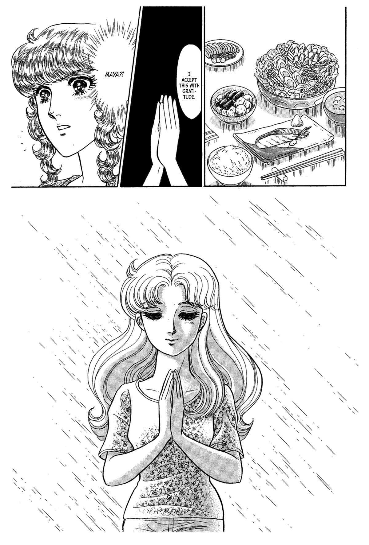 Glass Mask Chapter 234 page 26 - Chapter 234