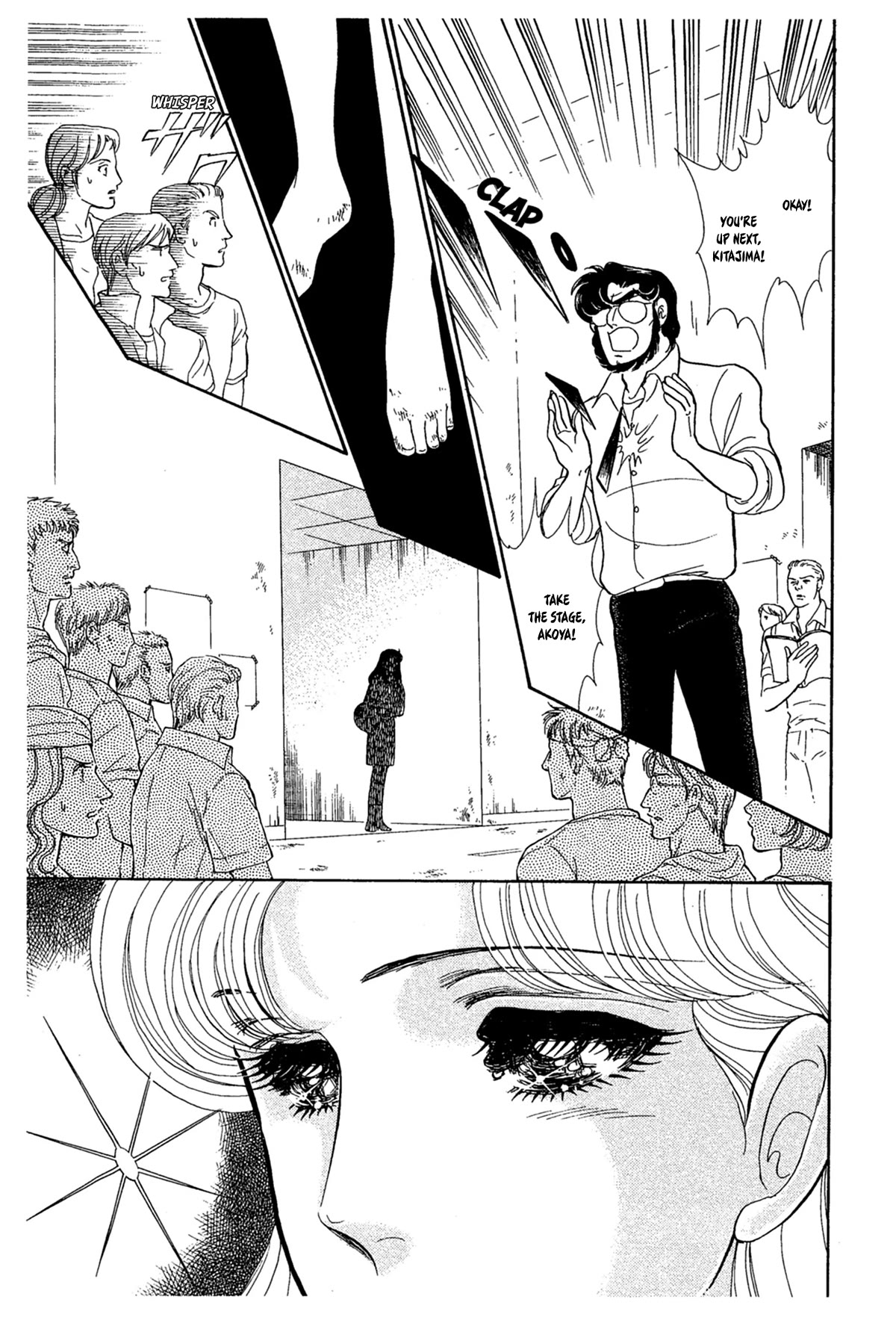 Glass Mask Chapter 234 page 28 - Chapter 234