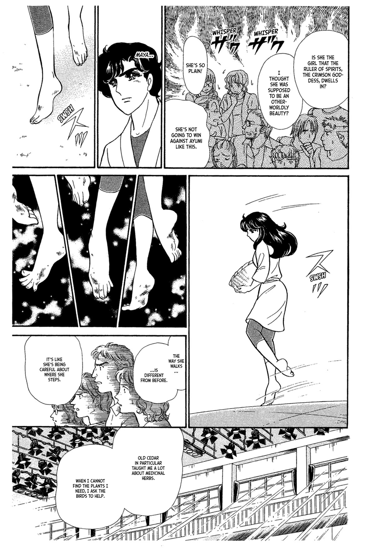 Glass Mask Chapter 234 page 30 - Chapter 234