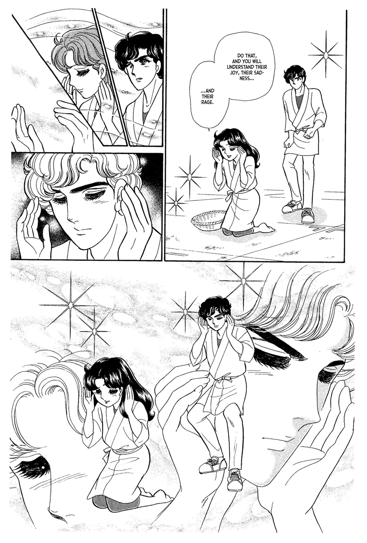 Glass Mask Chapter 234 page 32 - Chapter 234