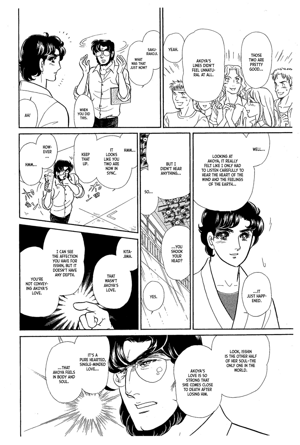 Glass Mask Chapter 234 page 35 - Chapter 234