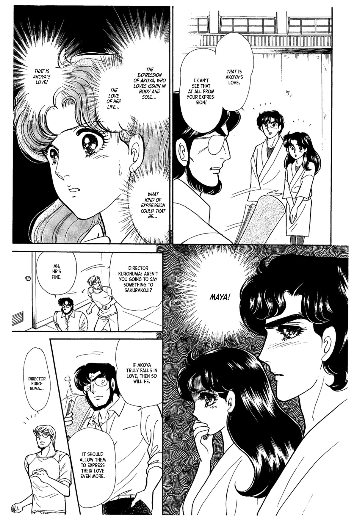 Glass Mask Chapter 234 page 36 - Chapter 234