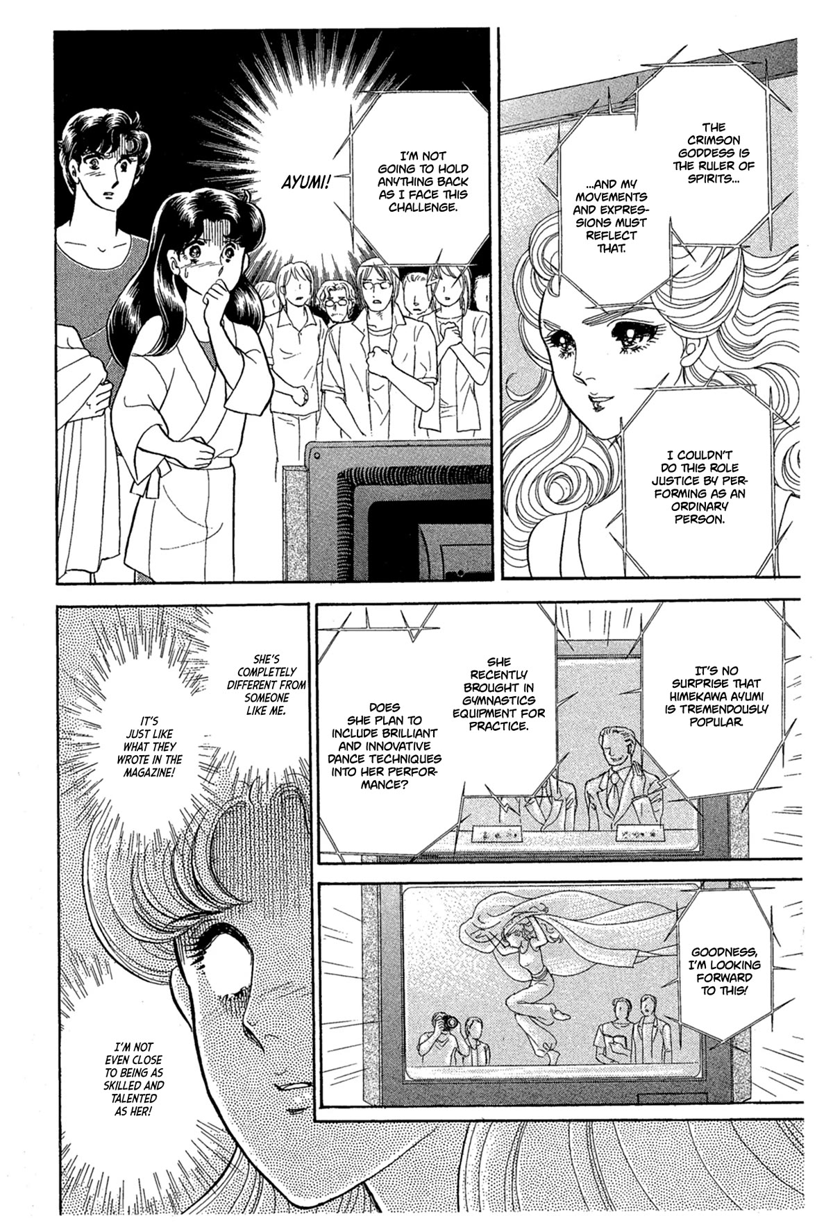 Glass Mask Chapter 234 page 39 - Chapter 234