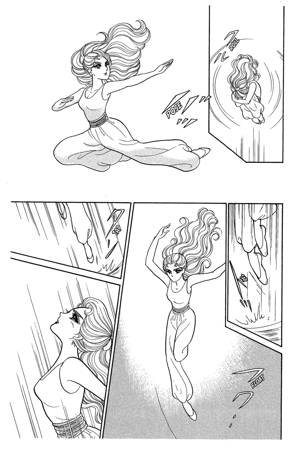 Glass Mask Chapter 234 page 4 - Chapter 234