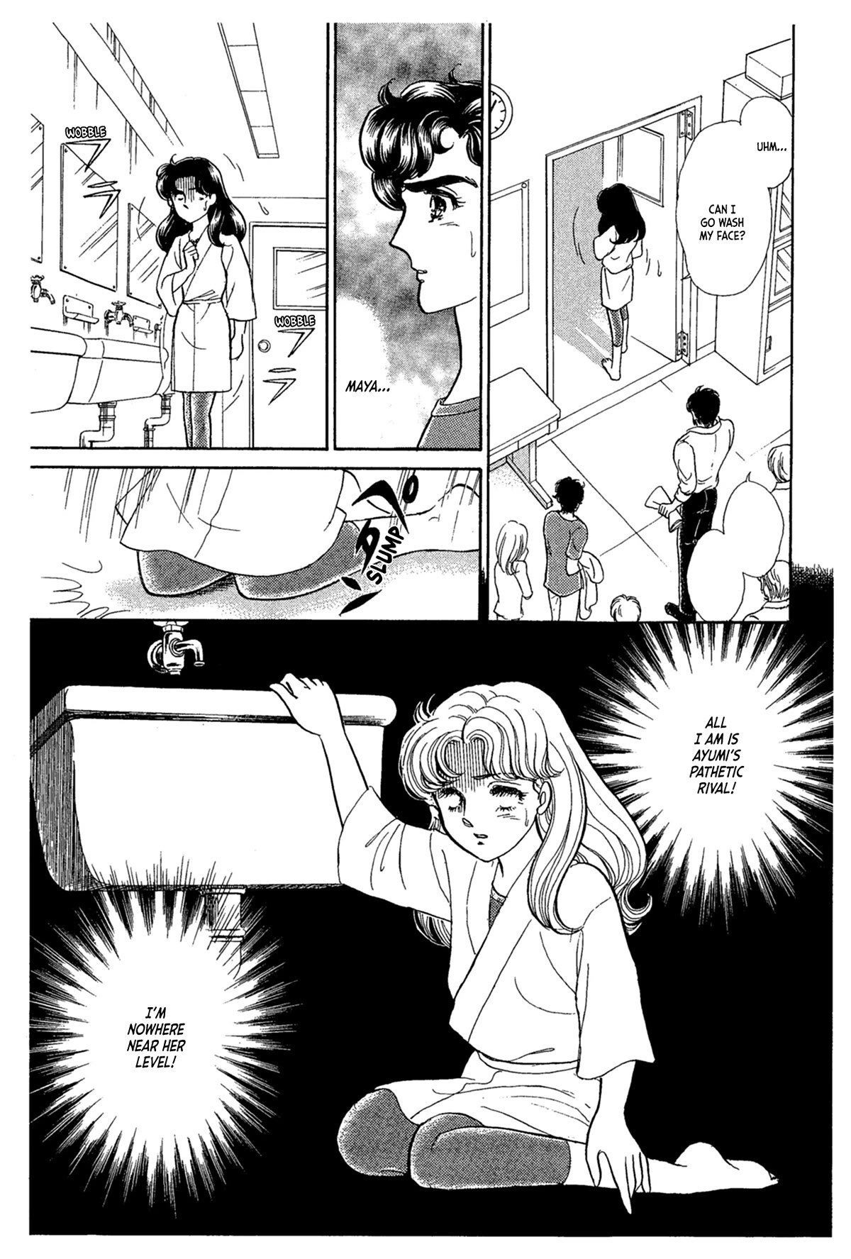 Glass Mask Chapter 234 page 40 - Chapter 234