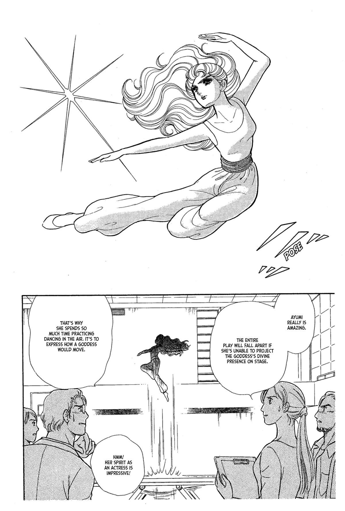 Glass Mask Chapter 234 page 5 - Chapter 234