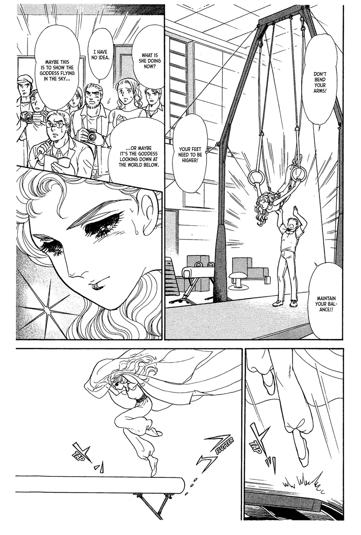 Glass Mask Chapter 234 page 6 - Chapter 234