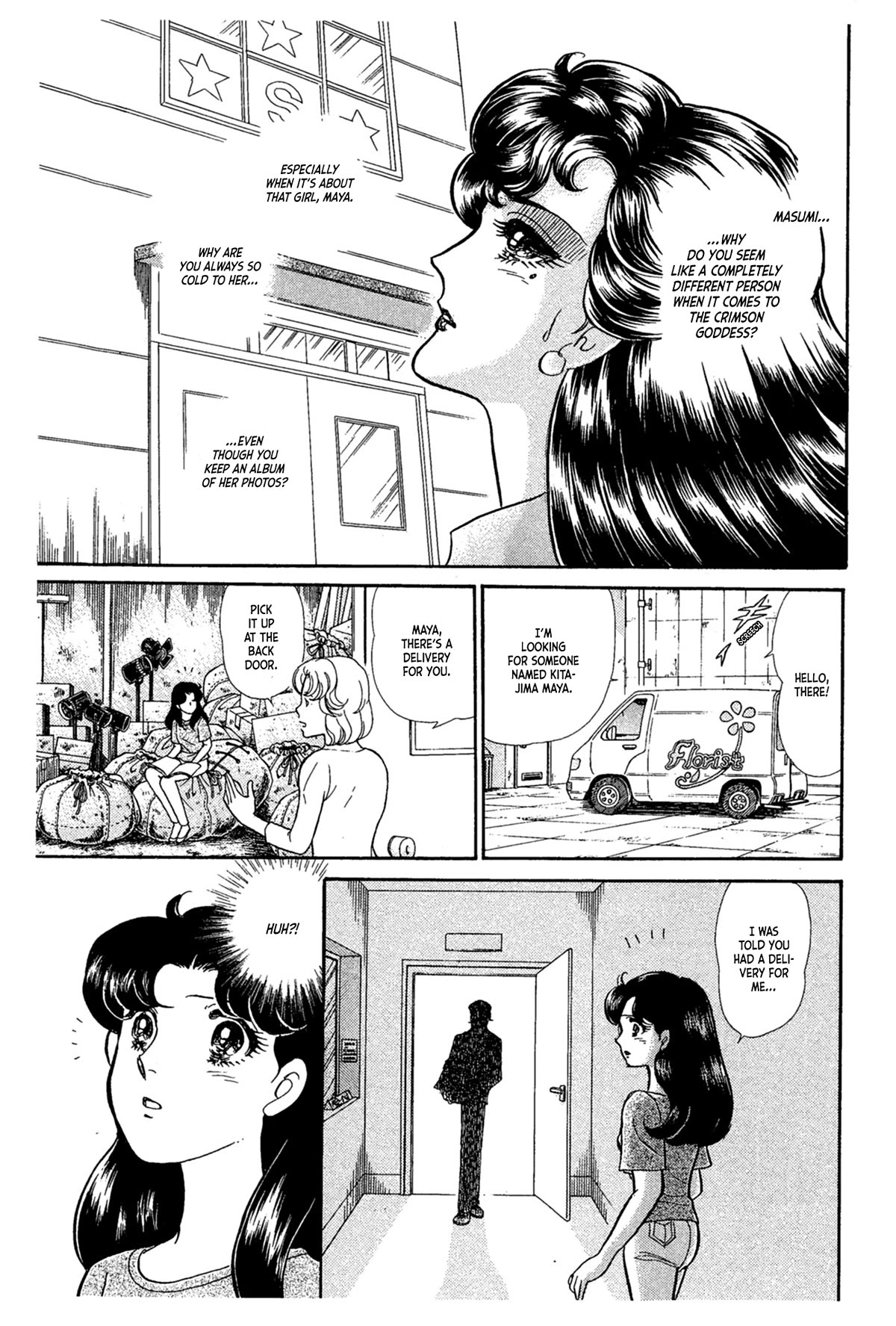 Glass Mask Chapter 235 page 10 - Chapter 235