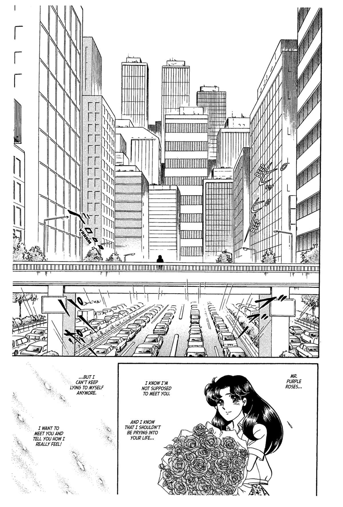 Glass Mask Chapter 235 page 18 - Chapter 235