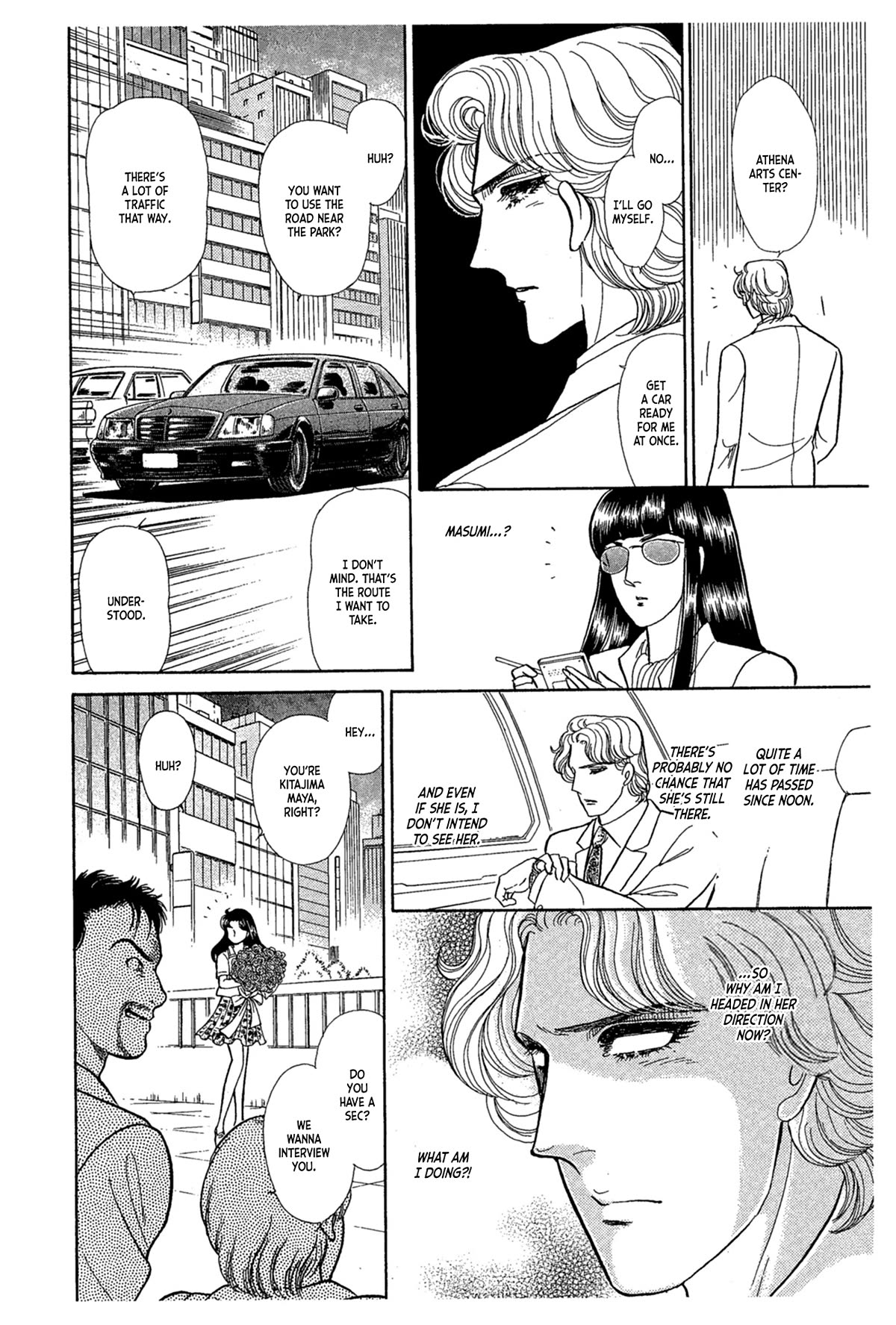 Glass Mask Chapter 235 page 21 - Chapter 235