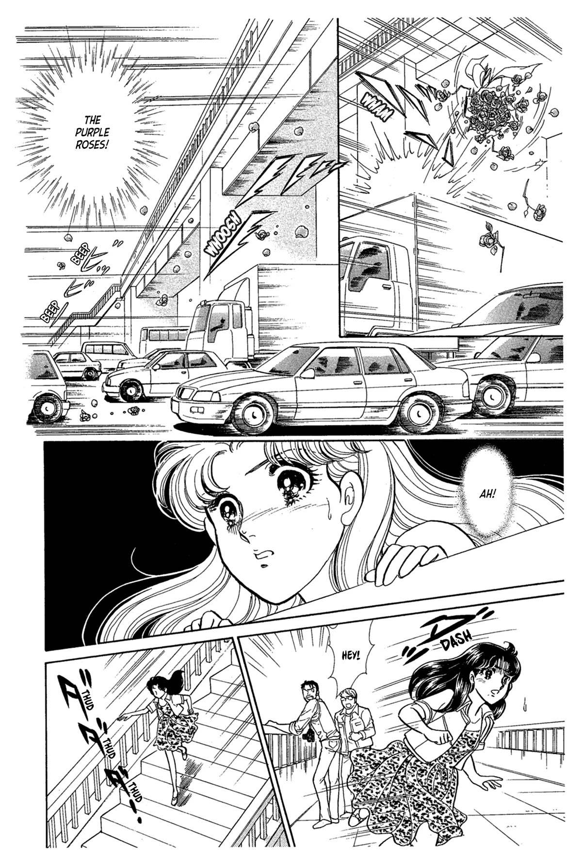 Glass Mask Chapter 235 page 25 - Chapter 235