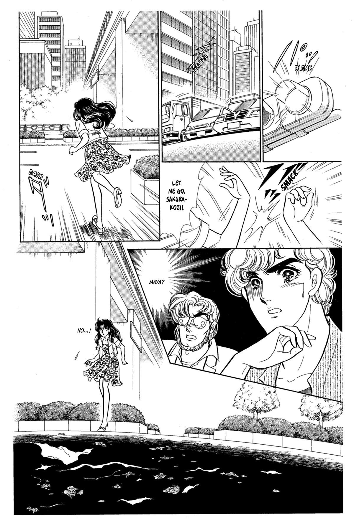 Glass Mask Chapter 235 page 27 - Chapter 235