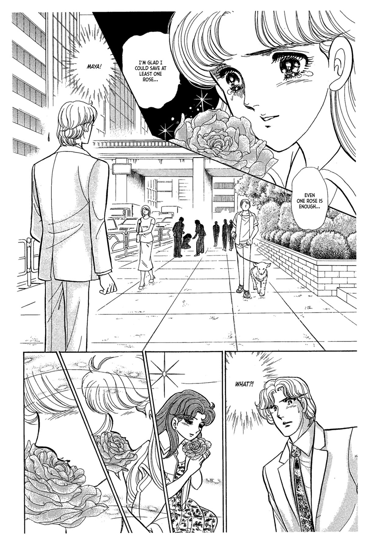 Glass Mask Chapter 235 page 29 - Chapter 235