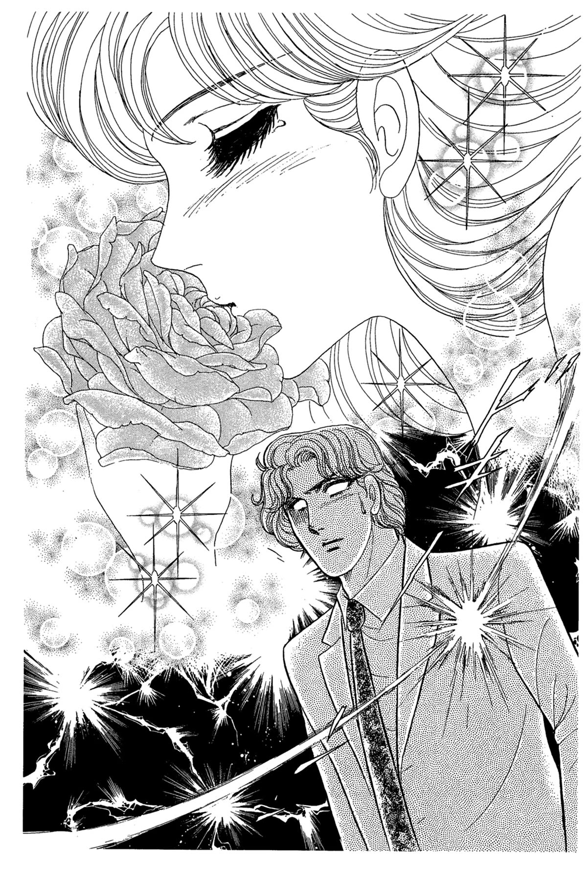 Glass Mask Chapter 235 page 30 - Chapter 235