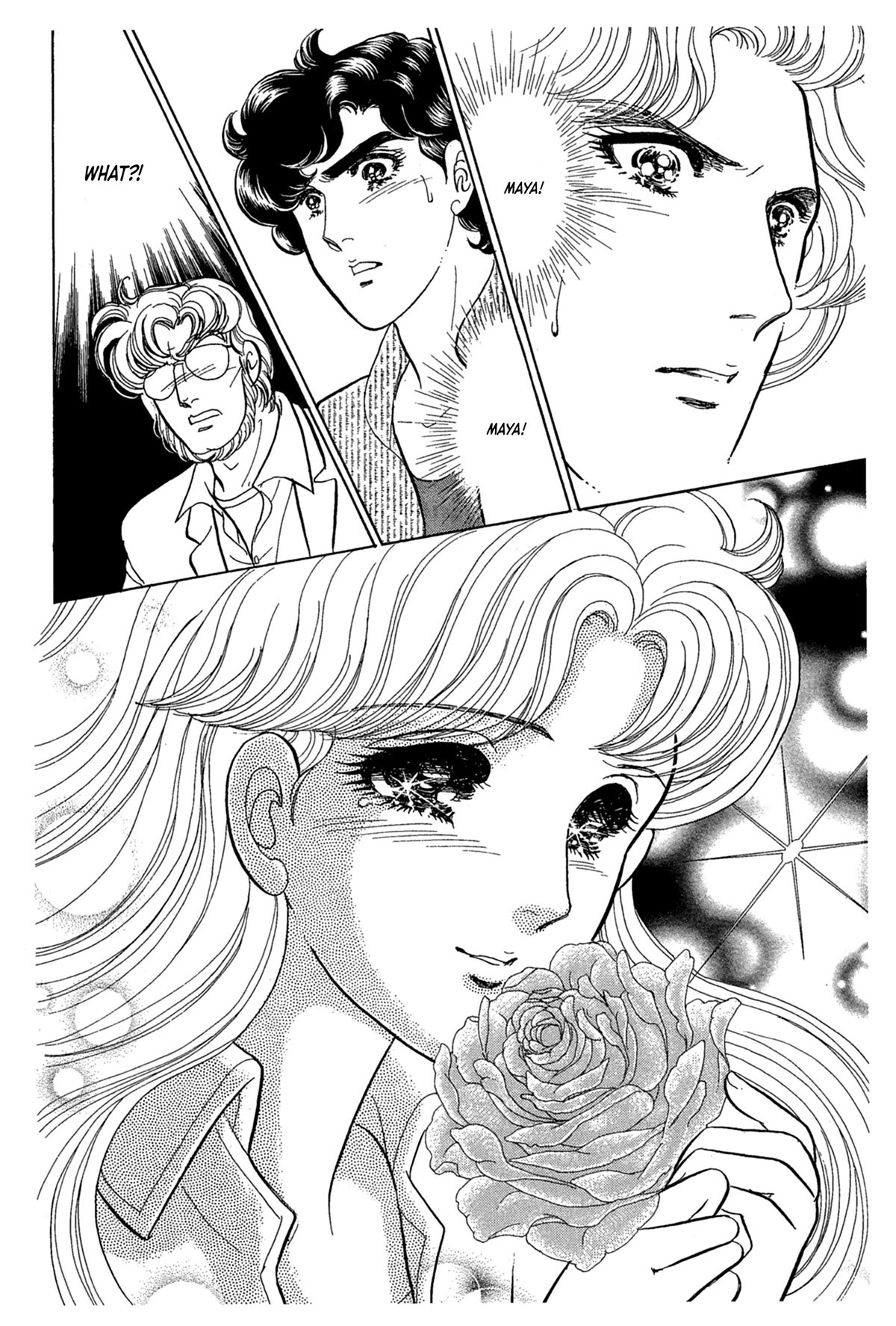 Glass Mask Chapter 235 page 31 - Chapter 235