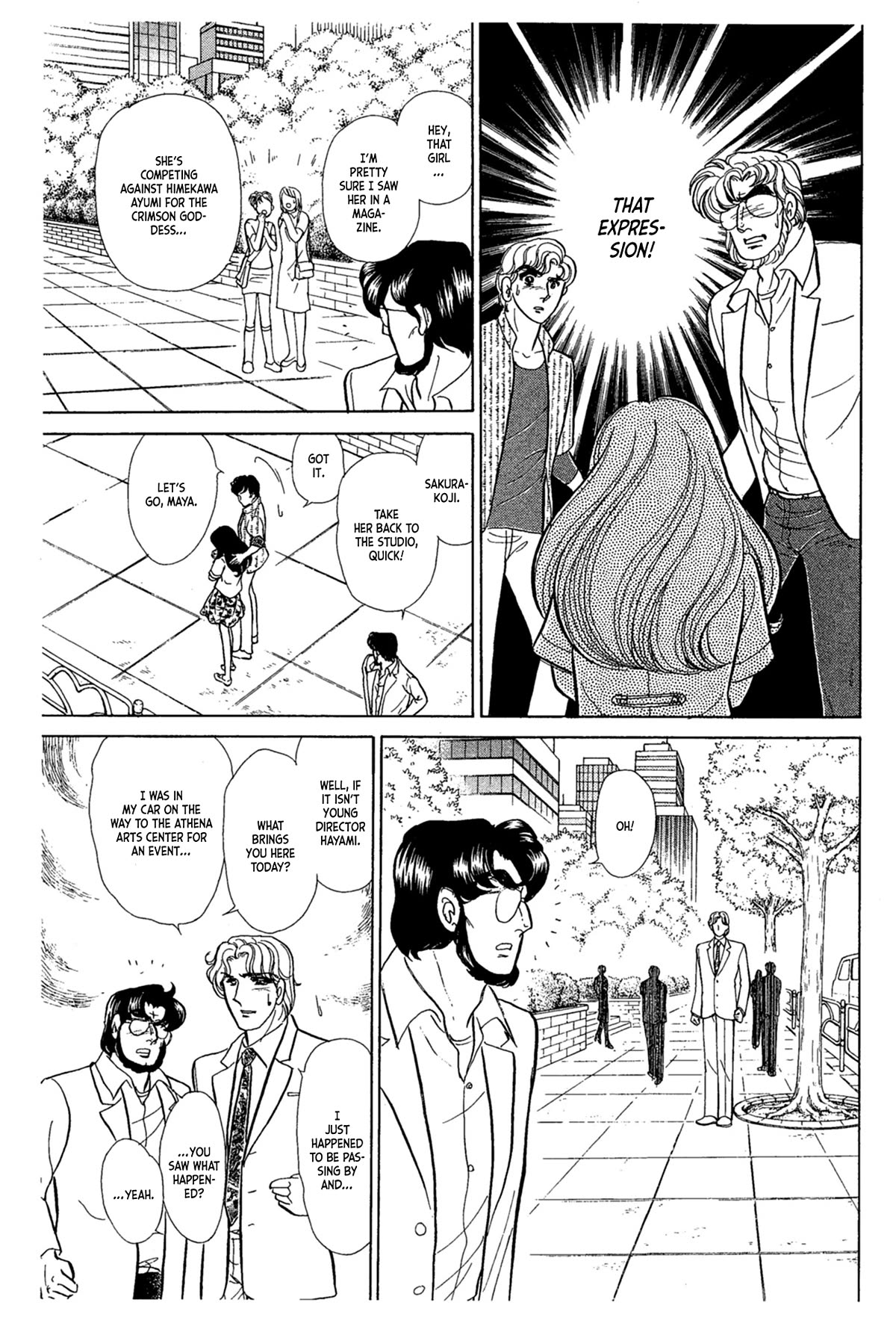 Glass Mask Chapter 235 page 32 - Chapter 235