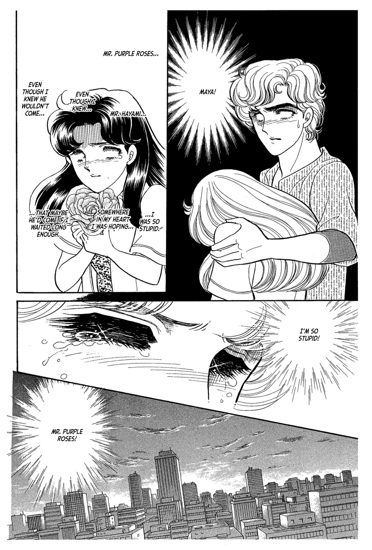 Glass Mask Chapter 235 page 35 - Chapter 235